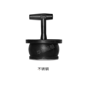 Tapón de drenaje marino de cobre, tapón antifugas de acero inoxidable y plástico para reparación de embarcaciones, número de pieza de repuesto IMPA232481BR 232488BR - Product Image 2