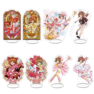 Nouveau design Cartoon Anime périphérique ornements de bureau Card Captor <span class=keywords><strong>Sakura</strong></span> support en acrylique - Product Image 1