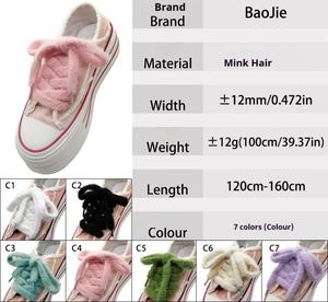 Cordones Planos Personalizados de 12 mm de Ancho, 120, 140, 160 cm, con Flecos, Coloridos, Cómodos y Afelpados - Product Image 3