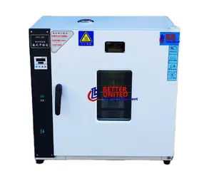 촉매 건조 챔버 고효율 안정 온도 건조 오븐/경화 오븐/산업용 오븐 - Product Image 1