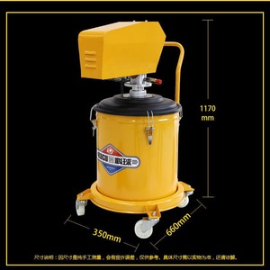 Keqiu Electric Grease Gun GZ-D2 15kg-16kg Capacity Steel Body With Wheels - Product Image 3