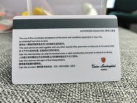 Carte-clé automatique blanche en PVC 1k, puce intelligente NFC RFID F08, étanche/résistante aux intempéries, 13,56 MHz, format carte de visite, pour usage animalier