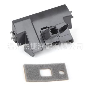 Interruptores de Maletero Citron 8726V7 6554ZZ 6554V5 Interruptores Automotrices para Modelos Citroën - Product Image 5