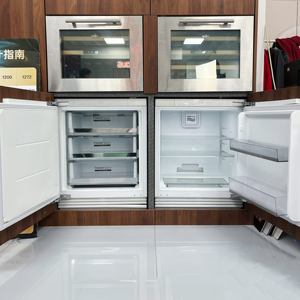 Refrigerador con Congelador Inferior de 241L, Diseño de Refrigerador Integrado, Compre un Refrigerador con Congelador Inferior - Product Image 4