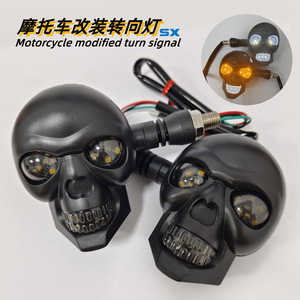 Luz LED de Señalización de Giro con Diseño de Calavera, 12V, Universal para Motocicleta, Piezas de Modificación para Actualización - Product Image 3