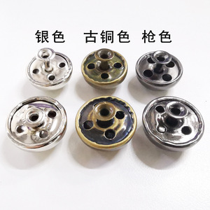 Rivets ronds Jin Ming en fer plaqué, durables, perles dispersées pour la décoration de vêtements, chaussures, canapés et sièges de voiture - Product Image 2
