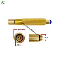 Pistolet à Air pour arbre d'expansion à Air, manche de bâton de gonflage d'arbre à Air