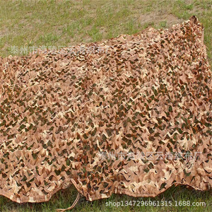Desert Camouflage Netting 150D Polyester Double Layered Windproof For Shade Decoration Outdoor Use - Product Image 2