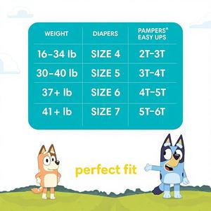 กางเกงผ้าอ้อมเด็กสำเร็จรูป แพมเพิส ไซส์ 3T-4T สำหรับเด็กวัยหัดขับถ่าย อายุ 24 เดือนขึ้นไป ขายส่ง 100% - Product Image 1