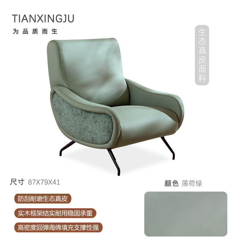 ผ้าลินินหนังแท้เป็นมิตรกับสิ่งแวดล้อมสีเขียวมิ้นท์