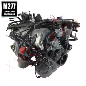 Motor 6.0t M277 980 para Pullman S680 Clase S W222 G65 AMG G-wagon G65 M279.980 M277 6.0t M277 980 6.0t M277 980 En - Product Image 5