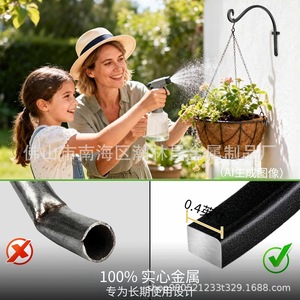Crochets muraux pour plantes, ensemble de 4 pièces noirs, pour suspendre des paniers de fleurs, utilisation en extérieur - Product Image 5
