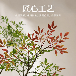 Planta Artificial Decorativa WanHui para Interiores, Simulación de Árbol, Planta Verde en Maceta para Decoración de Hoteles, Oficinas y Hogares - Product Image 4