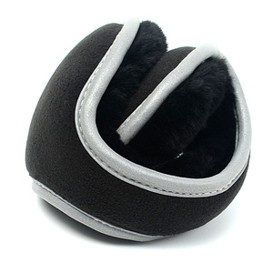 Winter <strong>Earmuffs</strong> for Men Unisex Fold Fleece Ear Muffs <strong>Women</strong>`<strong>s</strong> Ear Warmer Back Neck <strong>Earmuff</strong> - Product Image 2