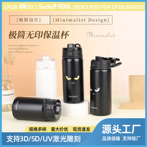 Gucgres Stainless Steel Water <b>Bottle</b> 500Ml Leak Proof Travel Insulated Cup For Daily Use - Product Image 3