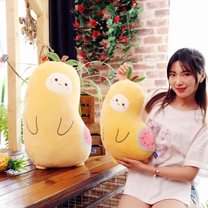 ตุ๊กตาของเล่นรูปผลไม้สีเหลือง - ตุ๊กตาของขวัญน่ารักที่ได้รับความนิยม เหมาะสำหรับของขวัญวันเกิดเด็กและวันวาเลนไทน์ - Product Image 6