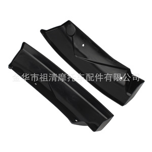 Protector de Amortiguador Delantero para Motocicleta Zuqing, para BMW R1200GS ADV R1150 GS, Cubierta de Protección Negra con Kit de Herrajes - Product Image 5