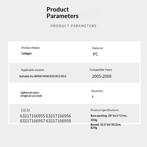 Applicable aux <span class=keywords><strong>MINI</strong></span> <span class=keywords><strong>Mini</strong></span> R50 R52 R53 2005-2008, feu arrière rouge, signal de freinage, feu d'avertissement - Product Image 5