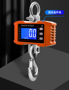 industrielle hängende Waage 1.500kg/1.000kg/500kg Kranwaage Schwergewicht LED digitale Haken-Wagen - Product Image 5
