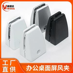Office Partition <b>Plastic</b> <b>Screen</b> Clips White Wall Mount Durable Furniture Hardware Accessory - Product Image 4