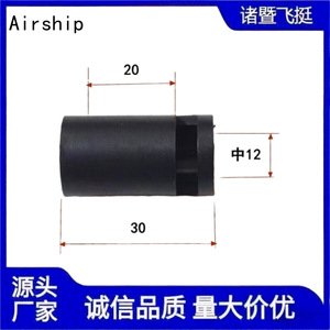 Tuyau en plastique Airship Hxg 12 de 12 mm pour conduite d'huile à usage industriel - Product Image 4