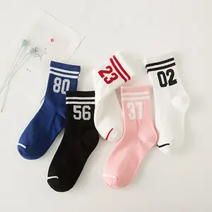 REMOULD Boy Girls Custom Children's Cotton Socks Custom Sports Kids Funny School Socks Kids Grip Socks With Silicon Button