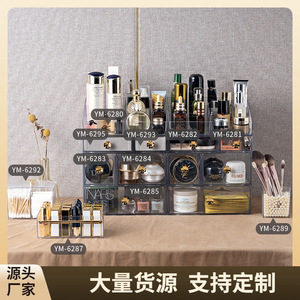 Transparent Cosmetic <b>Storage</b> Box Tiered Plastic Desktop Organizer Stackable Makeup Skincare Holder Large Capacity <b>Dressing</b> <b>Table</b> - Product Image 5