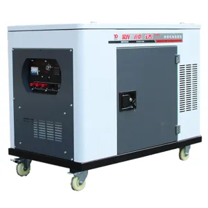 Silent 10kW 15kW gasoline generator set for Three phase 380V 400V industrial power supply