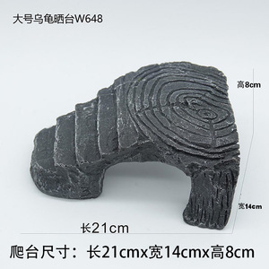 Qbellpet sürüngen kafes süs yeni tasarım sürüngen süsler sürüngen ekran için malzemeleri - Product Image 3