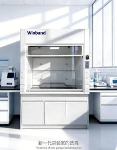 <span class=keywords><strong>Hotte</strong></span> à fumée moderne tout acier avec armoires pour laboratoire de chimie scolaire - Product Image 2