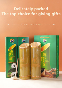 चीनी 52% शराब सामग्री सफेद शराब के साथ सफेद शराब की ताजा बांस ट्यूब वाइन उपहार बॉक्स सेट और बांस बैरल आत्माओं के साथ - Product Image 3