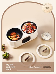 หม้อหุงข้าวอัจฉริยะแบบควบคุมคู่ สำหรับ 1-3 คน ขายดี นำเข้าโดยตรงจากต่างประเทศ หม้อหุงข้าวอเนกประสงค์แบบสองหม้อ สำหรับหลายฟังก์ชั่น - Product Image 6