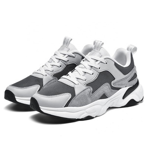 Chaussures décontractées pour hommes, baskets épaisses antidérapantes à semelle épaisse, respirantes, en maille et cuir mélangés, pour la marche quotidienne - Product Image 6