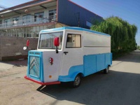 Camion de restauration rapide Citroën Food Trailer pour Hamburger BBQ Café & Hot Dog Traiteur Personnalisable
