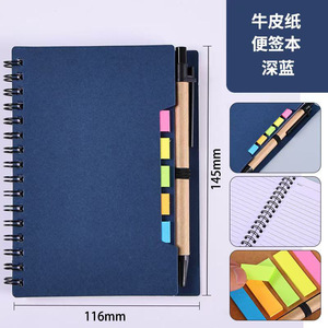 Biểu Tượng Tùy Chỉnh Sinh Thái Kraft A6 Xoắn Ốc Máy Tính Xách Tay-<span class=keywords><strong>Mini</strong></span> Notepad Với Bút | Tùy Chỉnh In Cho Bản Ghi Nhớ/Ghi Chú Dính - Product Image 2
