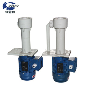 <span class=keywords><strong>Pompe</strong></span> à produits chimiques verticales Submersible, Mini <span class=keywords><strong>pompe</strong></span> électronique pour <span class=keywords><strong>piscine</strong></span>, produits chimiques, nouveauté - Product Image 2