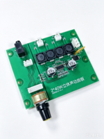 Carte de circuit imprimé d'amplificateur stéréo de classe D 2*40W