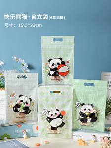 Bolsa autoportante con cierre hermético para galletas, dulces, dim sum, bocadillos crujientes tipo copo de nieve, venta al por mayor - Product Image 3