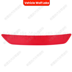 Feux arrière à LED pour Skoda Yeti 2013-2017, ensemble de feux de freinage et de clignotants pour pare-chocs arrière, côté gauche et droit, 5LD9450105 5LD9450106 - Product Image 4