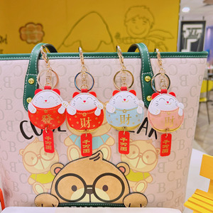 Porte-clés Maneki Neko Chat porte-bonheur de dessin animé en cuir PU mignon, breloque de sac, accessoire pour <span class=keywords><strong>voiture</strong></span>, sac et téléphone, cadeau pour <span class=keywords><strong>ami</strong></span> - Product Image 4