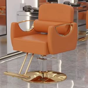 Sillón de Peluquería - Sillón de Estilismo de Cuero de Lujo con Base de Metal para Salones de Belleza - Product Image 1