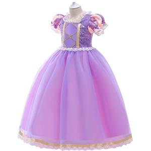 Robe de princesse scintillante HESPER pour fête, manches courtes, jupe bouffante en tulle doux, polyester, costume de carnaval pour enfants, cosplay, scène - Product Image 2