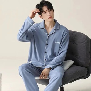 Nouvel ensemble de <span class=keywords><strong>pyjama</strong></span> décontracté en coton tricoté pour <span class=keywords><strong>homme</strong></span> - Vêtement de nuit fin à manches longues printemps/automne, deux pièces, pour la maison - Product Image 5