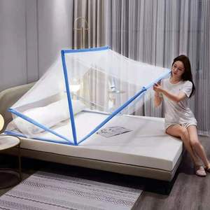 Nouvelle Moustiquaire <span class=keywords><strong>de</strong></span> <span class=keywords><strong>Lit</strong></span> Pliable Portable Anti-moustiques pour Adultes – Décoration <span class=keywords><strong>de</strong></span> Chambre – Vente Flash - Product Image 3