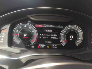 <span class=keywords><strong>Auto</strong></span> Usata Audi A6L A6 L C8 2024 45 TFSI <span class=keywords><strong>Quattro</strong></span> Berlina a Benzina in Vendita in Cina - Product Image 4