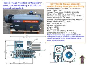 Pompe à vide rotative à palettes monophasée à bain d'huile DLT V0302 7,5 kW 300-360 m³/h pour l'emballage sous vide, la vulcanisation et la lyophilisation - Product Image 3