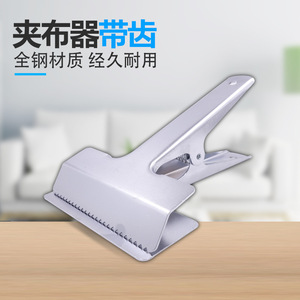Pinza de tela dentada Cl-80, clip metálico para mesa de corte de prendas, accesorio para máquina de coser - Product Image 2