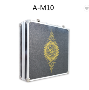 Miglior Prezzo Penna Digitale per Lettura del Corano da 16GB per Musulmani con Traduzione in Bengali - Product Image 2