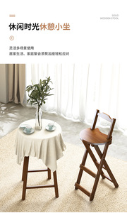 Modern Japanese-Style Leisure Bamboo-Backed Foldable Dining Apartment Living Room <b>Chair</b> Removable Cover Ladder <b>Back</b> Design Home - Product Image 3