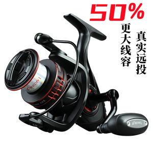 รอกตกปลา Takumi Spinning Reel 10000 รุ่นโลหะ สำหรับตกปลาระยะไกล ใช้มือขวา เหมาะสำหรับตกปลาชายฝั่งทะเล - Product Image 1